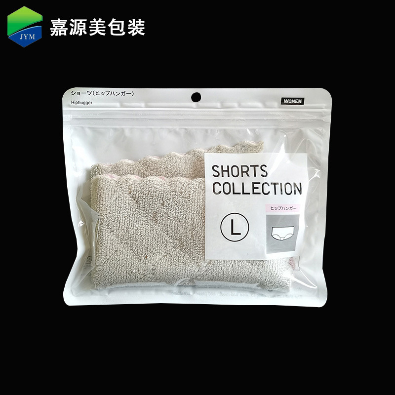 화이트 대형 사이즈: 18*15.5cm