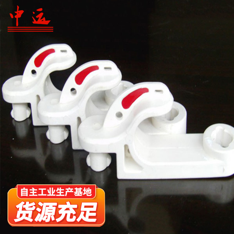 巷顶电缆挂钩批发商厂家巷顶电缆挂钩阻燃绝缘塑料挂钩
