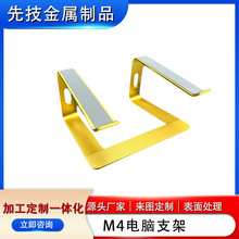 ��X֧�܏S��ֱ������ʽȫ�X���߼܌W���k��ͨ��m4�Pӛ����X֧��
