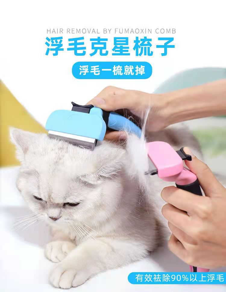 短毛刷 长毛刷