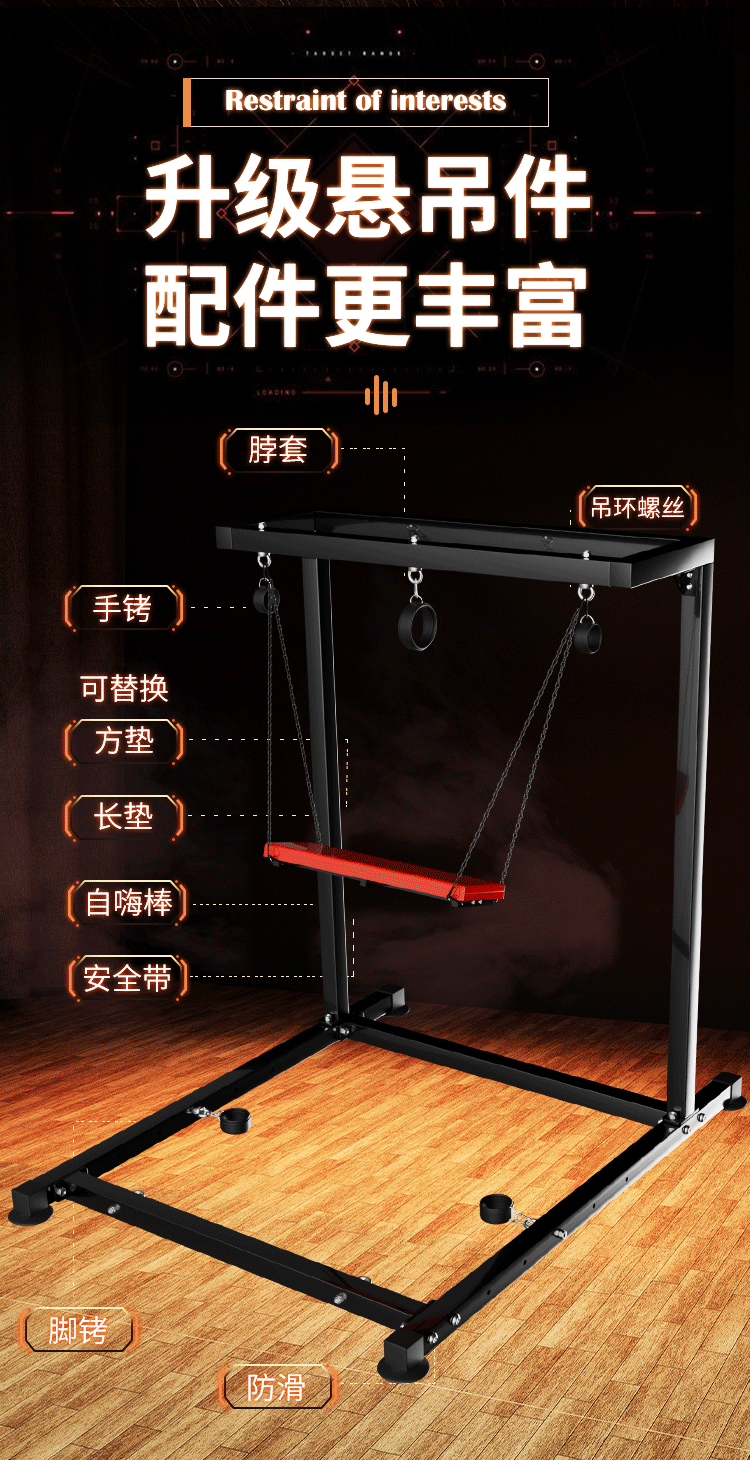 Jiuai Metal Bondage Handcuffs, Black Restraint Cuffs for Couples Training — detail image 2