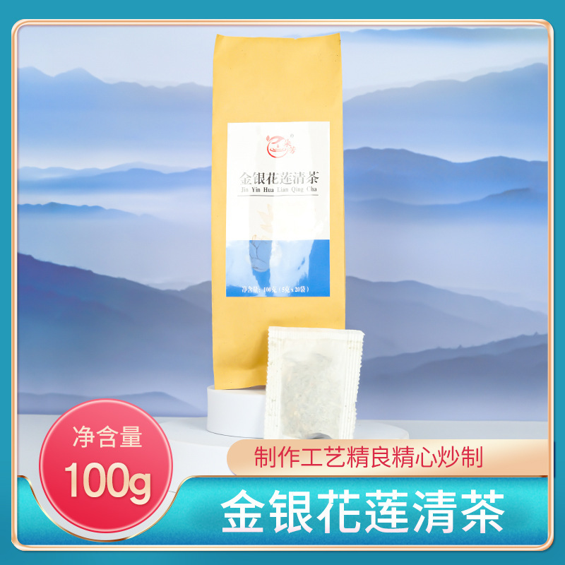 Gold and silver lotus tea clear and warm tea Platycodon grandiflorum patchouli mint lotus tea substitute tea in stock wholesale one-piece delivery Gold and silver lotus tea clear and warm tea Platycodon grandiflorum patchouli mint lotus tea substitute tea in stock wholesale one-piece delivery
