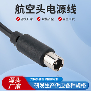 dc�~о��оpvc��Ƥ늾� M12M16�����^��о5�⏽С��ƽ��܇�Դ��