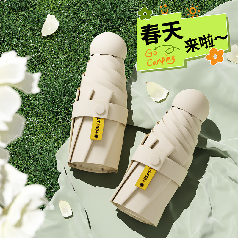 Mini Capsule Umbrella Umbrella Women's Advanced Sense Folding Umbrella Sun Protection UV Protection Sun Umbrella Custom Sunny Rain Sun Umbrella Mini Capsule Umbrella Umbrella Women's Advanced Sense Folding Umbrella Sun Protection UV Protection Sun Umbrella Custom Sunny Rain Sun Umbrella