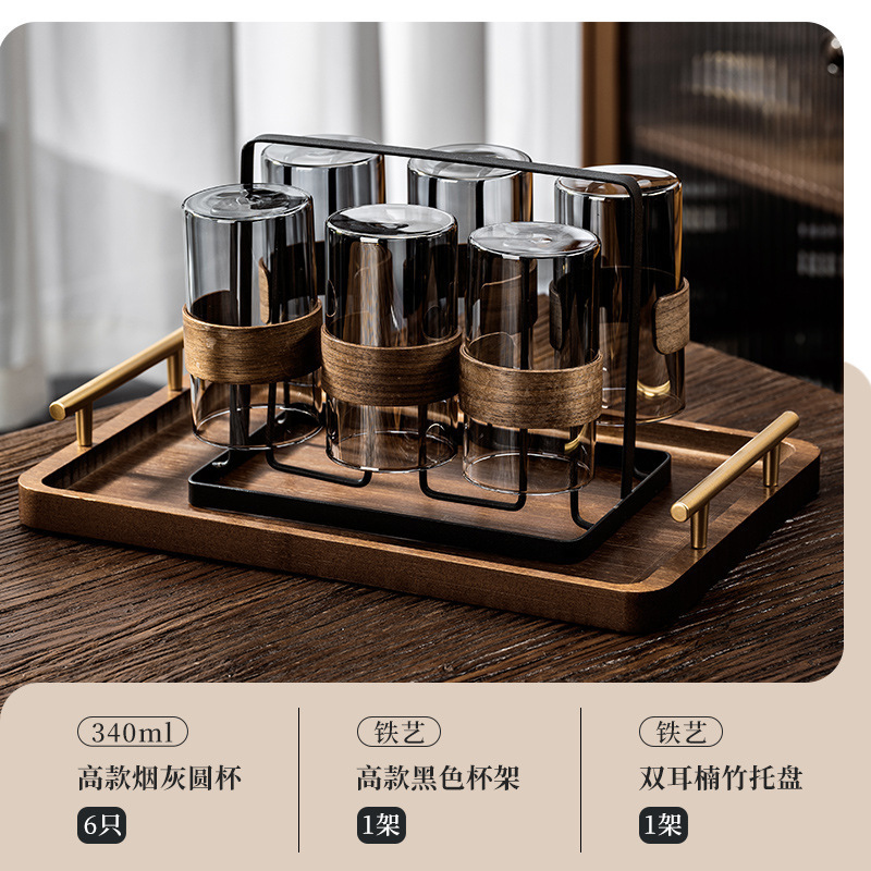 新中式耐高温玻璃喝水杯子套装家用客厅待客轻奢感泡茶具水壶|undefined