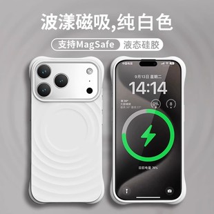 �羳�m��iPhone17�֙C�����ն�Ͱ������y�����O��16��Һ�B���o��