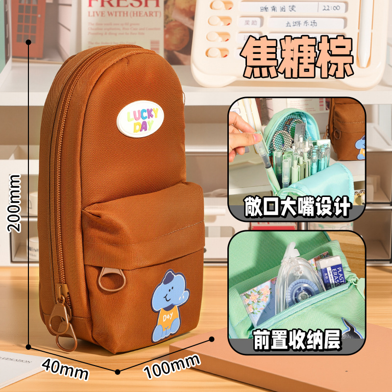 Cartoon adorable bolsas de lápiz de gran capacidad Oxford bolsas de lona estudiantes caja de papelería estudiantes bolsas de lápiz de dibujos animados verticales en stock