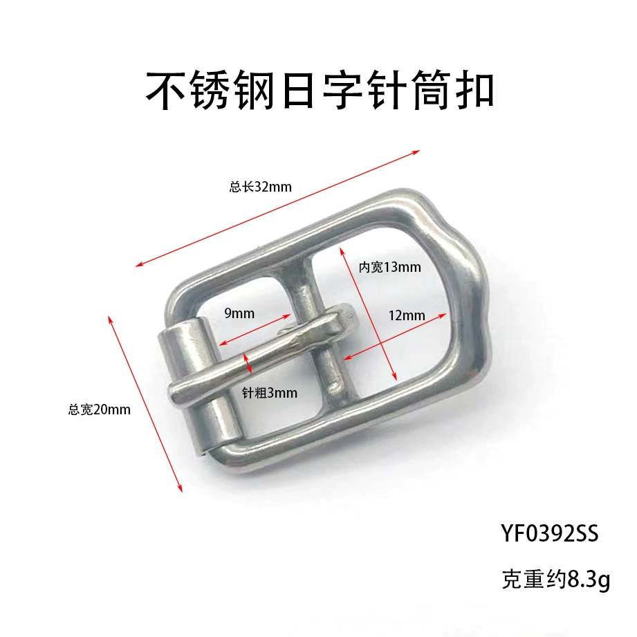 High quality drum stainless steel, straps, belt
