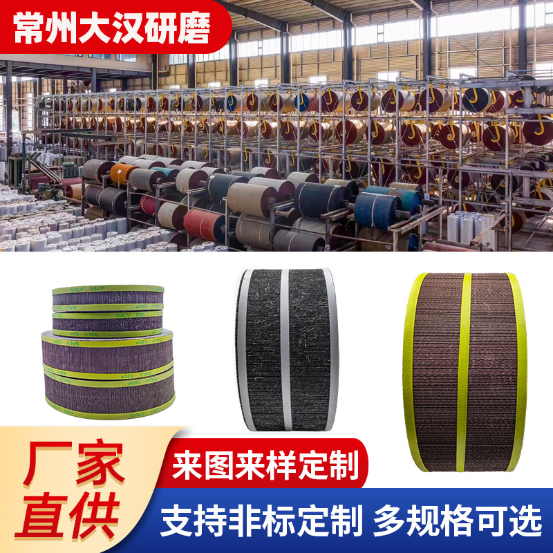 厂家批发煅烧抛光轮  钛合金抛光用超长寿命工业级耐高温抛光轮