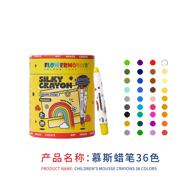 Rainbow mousse-36 colors FM600161