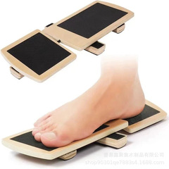 木製足ストレッチ片足バランストレーナーバレエバランスボード木製足首足強化バランスボード