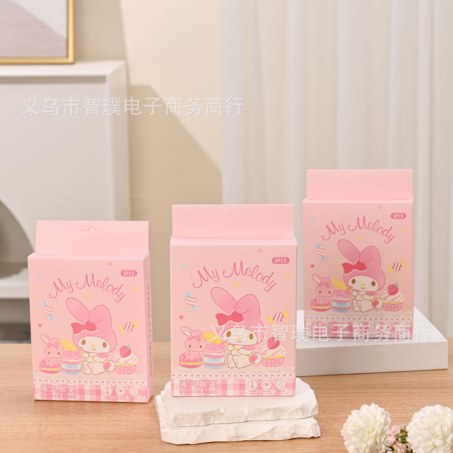 멜로디 스팀 아이 마스크 5개입 박스 SLOYZ-49-1