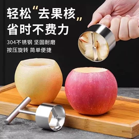 一次性洗脸巾;一次性内裤;木质工艺品