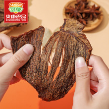 ˬ˺ţɜخaƬLɼʳСʳţ