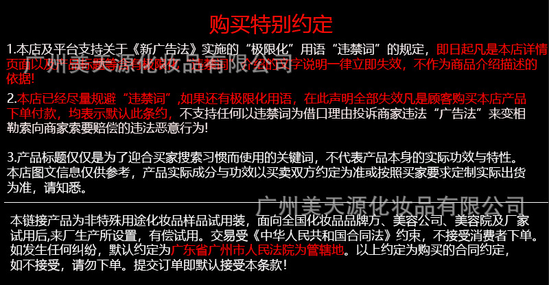 微信图片_20240424103953.png