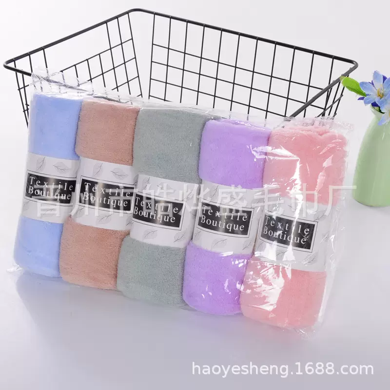 厂家批发珊瑚绒毛巾居家日用品干发巾擦脸巾柔软吸水地摊货源