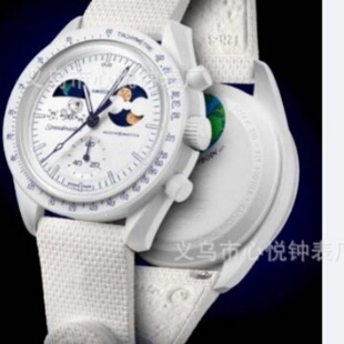 2026���Q��ʿniricha�W���z��6ᘳ���ҹ��ʯӢ�ֱ�S�����lһ����