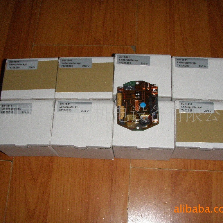 现货批发德国BDS百得磁座钻MAB800马控板