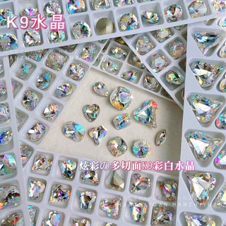 K9水晶钻彩白异形超闪大钻指甲堆钻新娘甲光疗胶饰品百搭美甲配饰