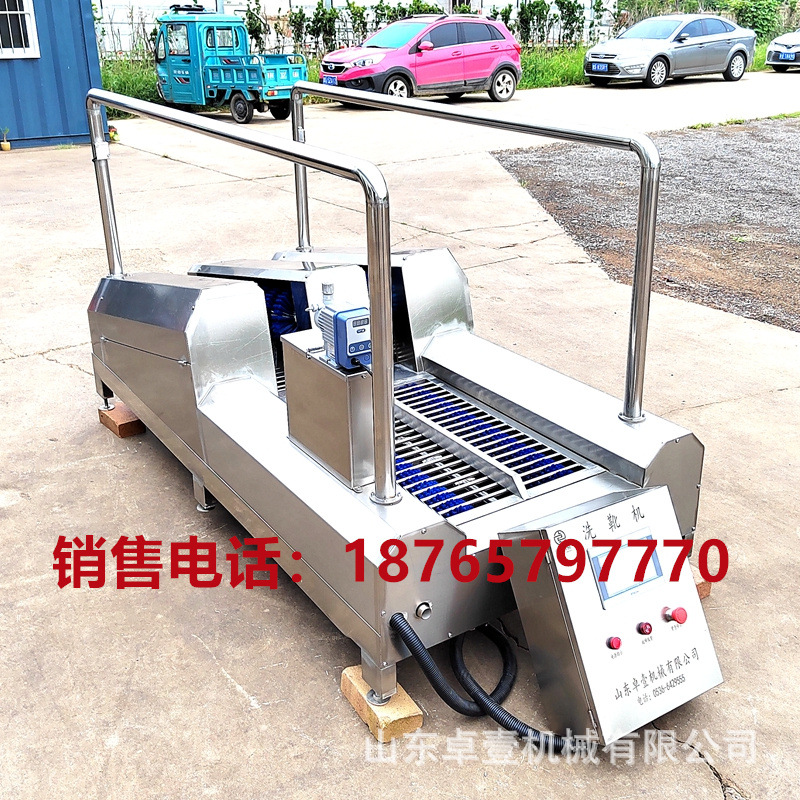 双通道洗靴机 红外感应喷淋式洗靴机 自动感应清洗彻底矿用洗靴机