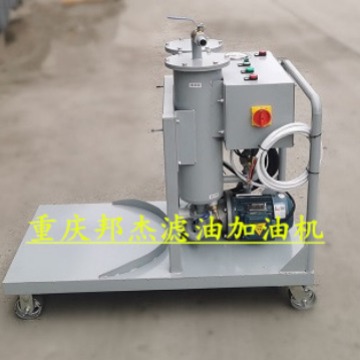 LYCDY-20�Դ���Ͱ���ͼ��ͻ����˻�