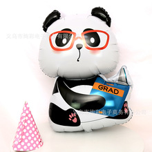 跨境新款看书眼镜可爱熊猫造型铝膜气球儿童生日派对装饰布置批发