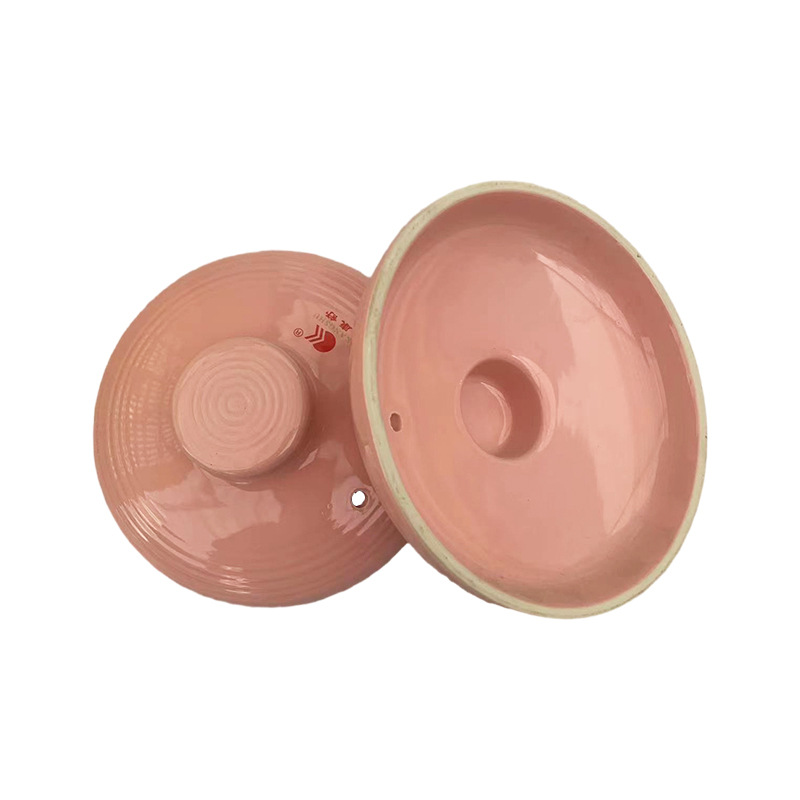 Cover diameter 17cm pink