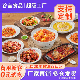 �����w������������u��������ʳ�A�Ʋ�10���b���Ʒ���lС���