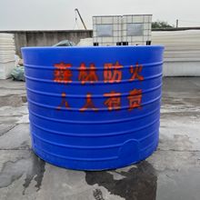 ����3000Lɭ������ˮ�� 3��ɭ�ֹ��@�օ^��ˮͰ����Ͱ �S�����l