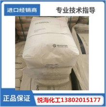 �A���¹�ِ������֬DYNAPOL&ϵ�� ;�����֬ L 206.L912..L140