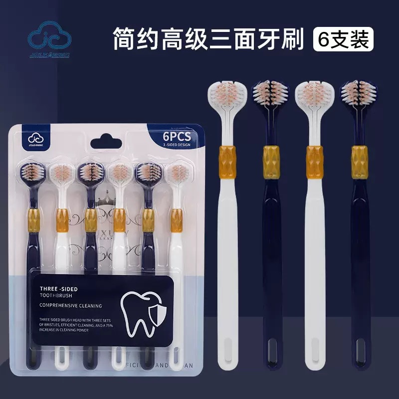 3면 모델[6개 팩]