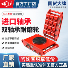 ��������̹�˳���̹�����͵�ţС̹���豸��������������������ת