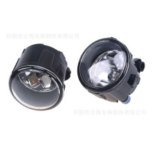 适用于尼桑骐达颐达骊威 雾灯防雾灯 NISSAN TIIDA FOG LAMP