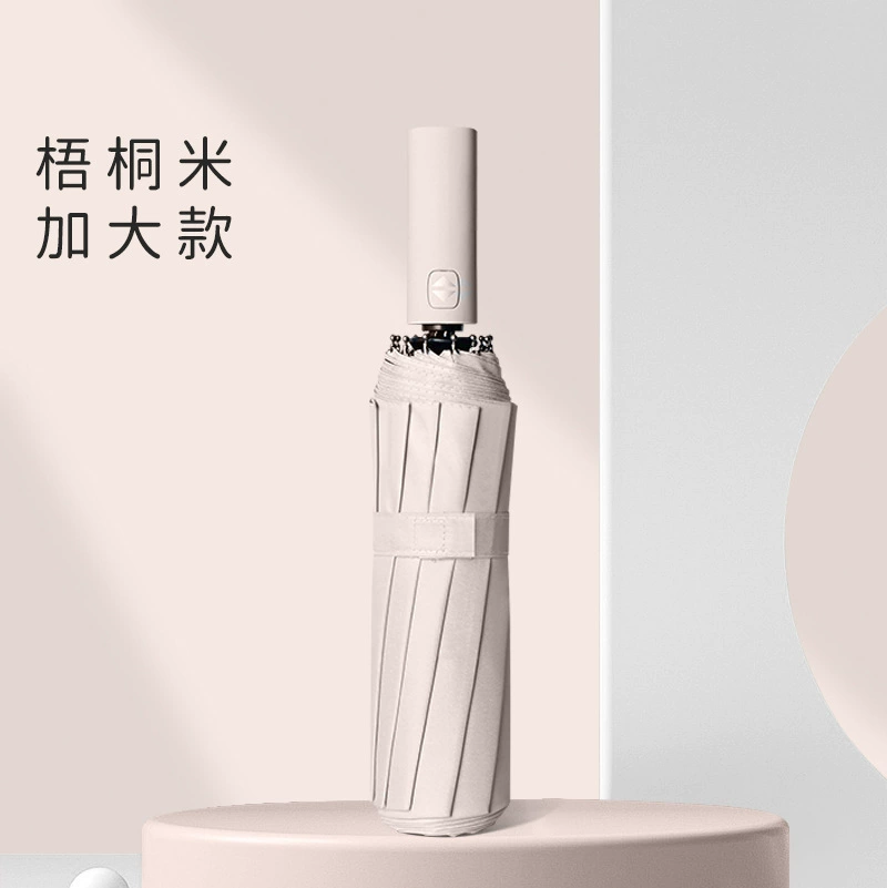 Automatic big umbrella solar-powered, fully automatic, sun protection, UV protection