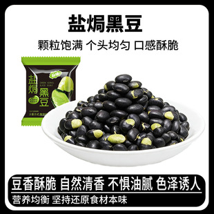 �}�h�ڶ��ΰ�8g ���ִඹ�����e��ζ�Թ��¾���ʳС�����eʳƷ