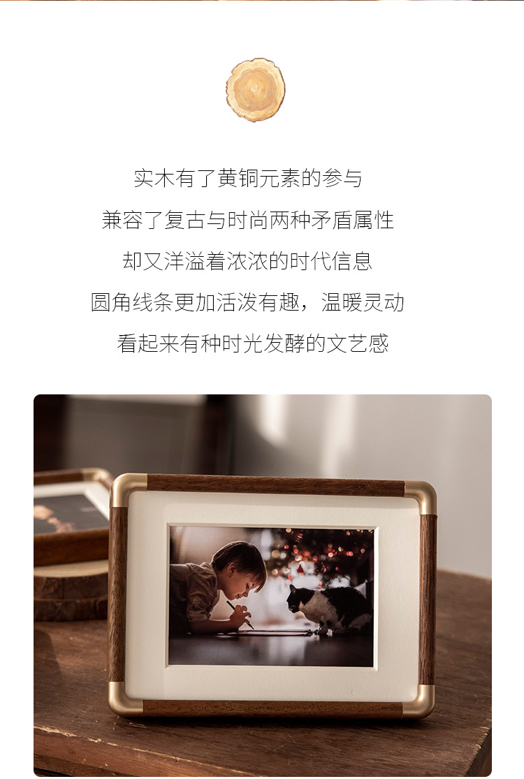 详情-02.jpg