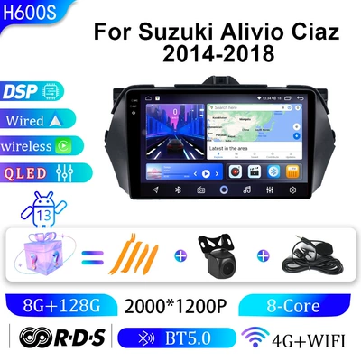 DVD Navigation, Suitable for Suzuki 14-18