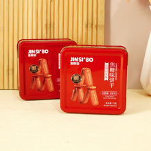 ��˹�����ʈԹ��ֽ���������F�� ���e��ʳ������c���k�����