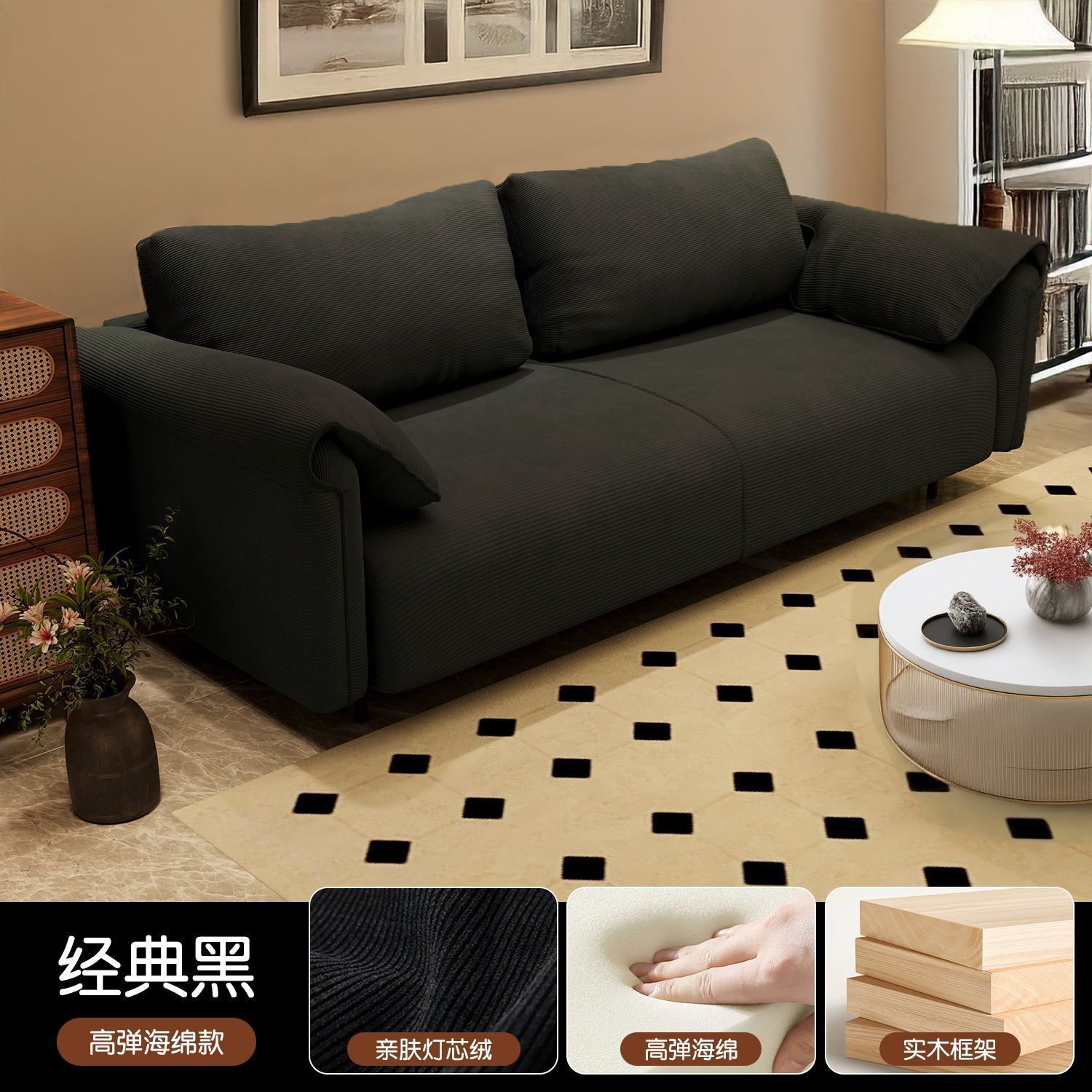 Sofa Rental House Bedroom Clothing Store Simple Apartment Living Room Internet Celebrity Double Three-Person Fabric Small Apartment Sofa