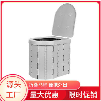 Folding Toilet Travel Car Toilet with Lid Outdoor Toilet Self-driving Tour Portable Emergency Toilet Camping Toilet