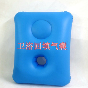 In stock inflatable backfilling treasure waterproof construction bathroom water filling inflatable model PVC bathroom filling treasure leak blocking airbag