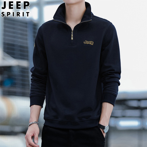 JEEP SPIRIT秋季长袖T恤男休闲宽松立领男装半高拉链卫衣有领纯色