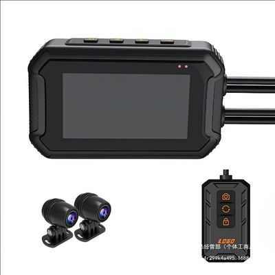 Recorder Parking Wholesale, Motorcycle driving recorder