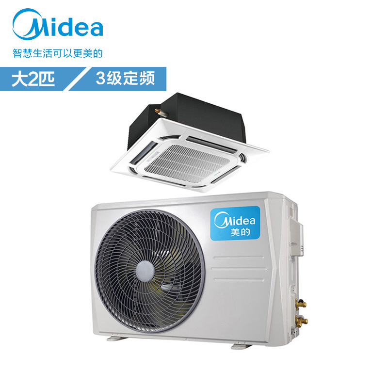 Foreign Trade Export Midea 18000/ 24000/ 36000btu 2hp 3hp 5hp Ceiling Machine Variable Frequency Air Conditioner