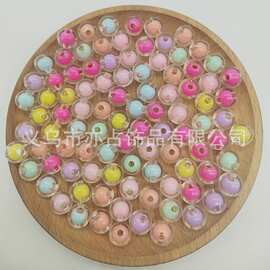 批发透明珠中珠直孔圆珠 DIY串珠材料手链内彩珠亚克力饰品配件