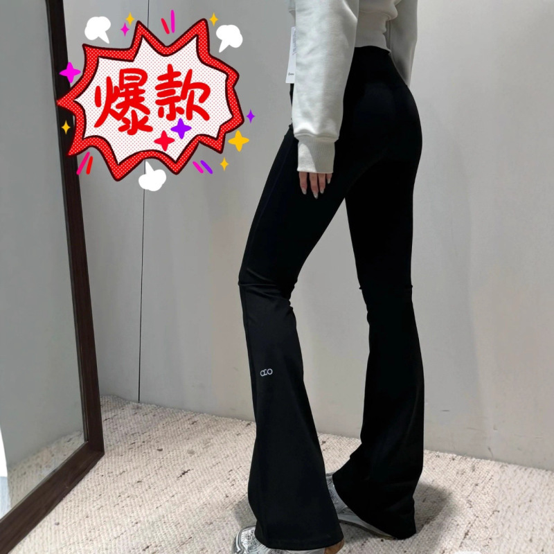 Yoga Pants with Reflective Letters Aloo Sports High-Waisted Bootcut Pants Slimming Look Reflective Letters Hip-Lifting Tight Outer Pants for Women Yoga Pants with Reflective Letters Aloo Sports High-Waisted Bootcut Pants Slimming Look Reflective Letters Hip-Lifting Tight Outer Pants for Women