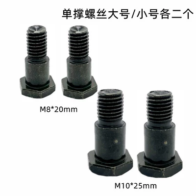 Electric car big tripod, Scooter, Electric Vehicle, Motorcycle - two-m8m10-single-support-screws-each