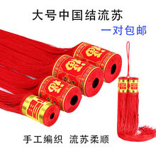 �Y���ִ����K��������͹ş��\�m�������횿͏d�b�����