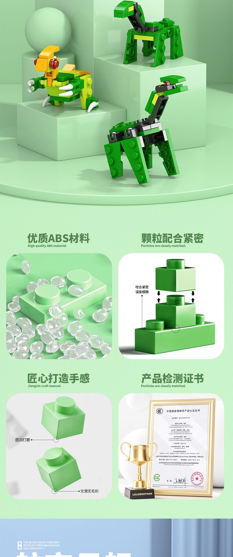 8970详情图_02.jpg