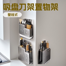�ڒ�ʽ ���P������������ӿ���Ͳ������굶���ϰъA�ڒ�����